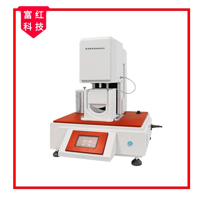 FH-GB28004 ѝB͸ܜyԇx