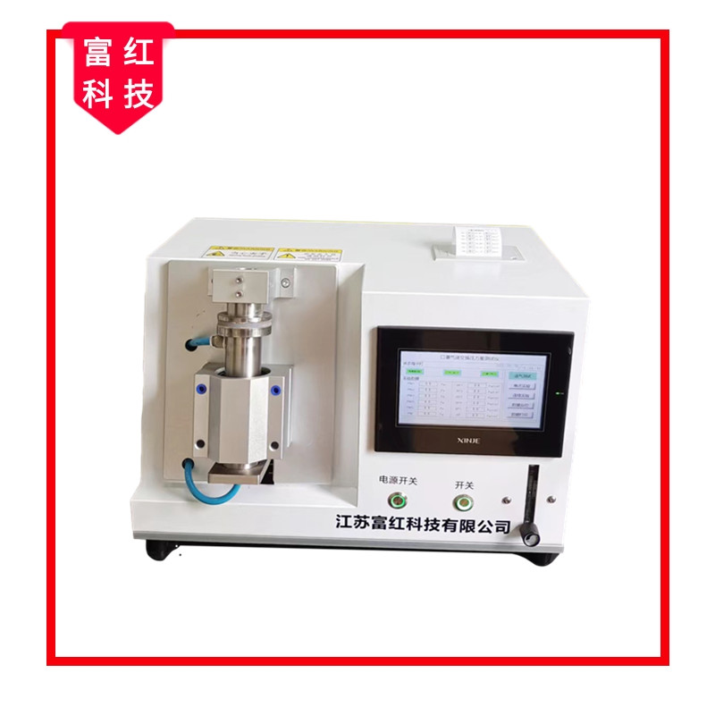 FH-YY0969-2013 ֚wQy(c)ԇx