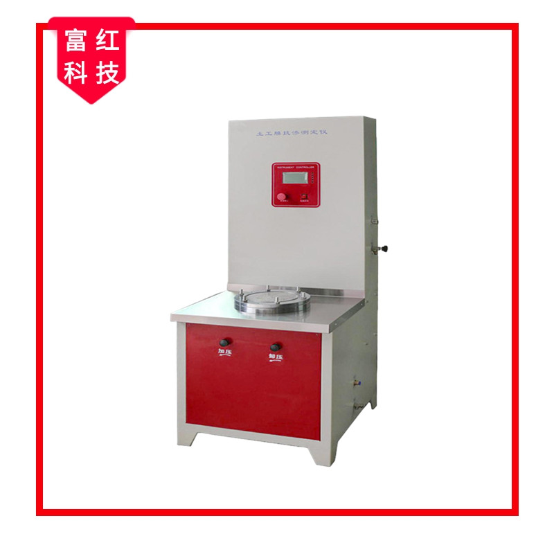 FH-GB17642 土工膜耐靜水壓測(cè)定儀