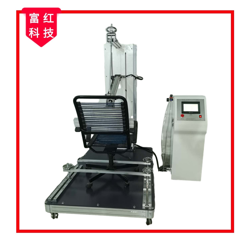 η;ƣԇ(yn)C(j)   QBT 2602-2013