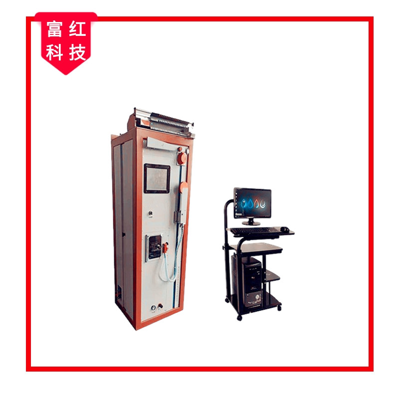 FH-GB3916 ȫԄӆμ(qing)C(j)