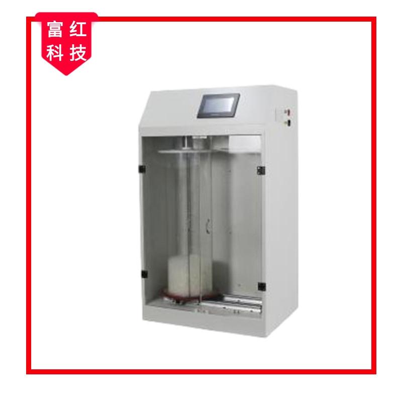 FH-GB10288 全自動(dòng)羽絨蓬松度測(cè)試儀