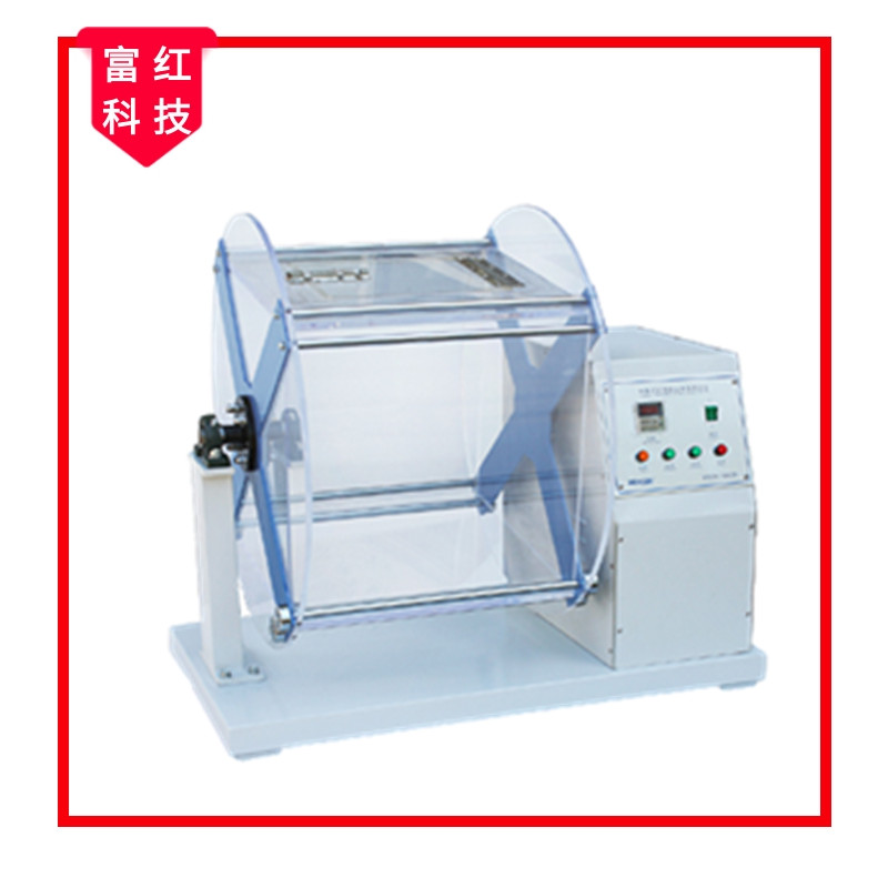 FH-GB12705.2 織物鉆絨性能測(cè)試儀