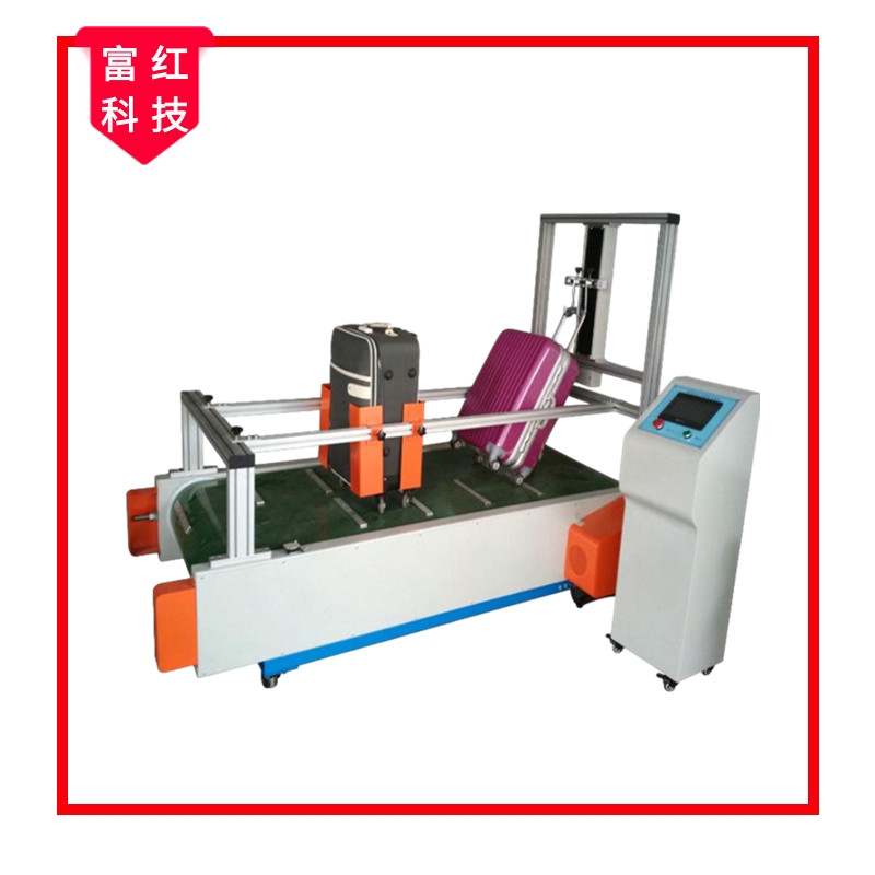  FH-QB2920B Ƥԇ(yn)C(j)