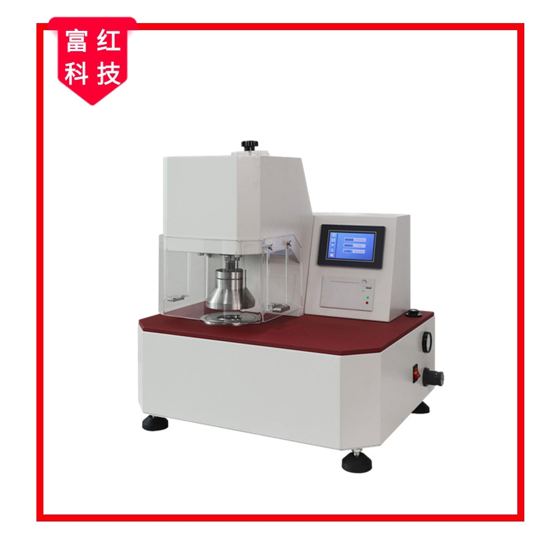 FH-GB1539ȫԄ(dng)я(qing)ԇ(yn)C(j)