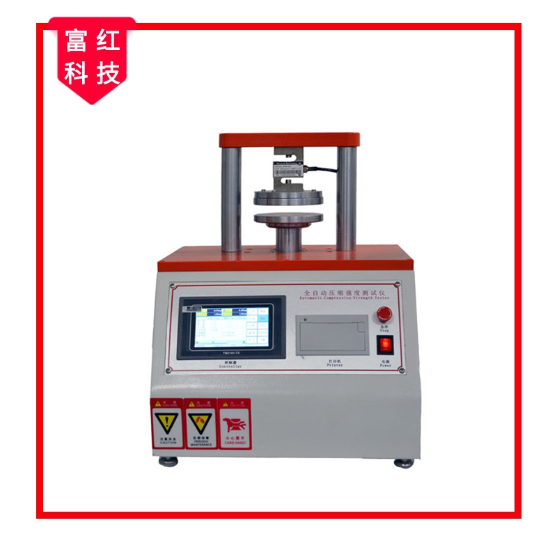 FH- GB2679h(hun)(qing)ԇ(yn)C(j)