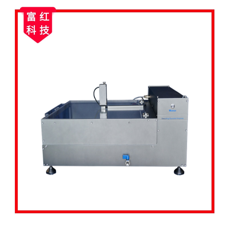 JS-GB11048紡織品熱阻和濕阻測(cè)試儀