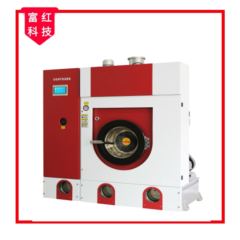 JS-6全自動(dòng)干洗試驗(yàn)機(jī)