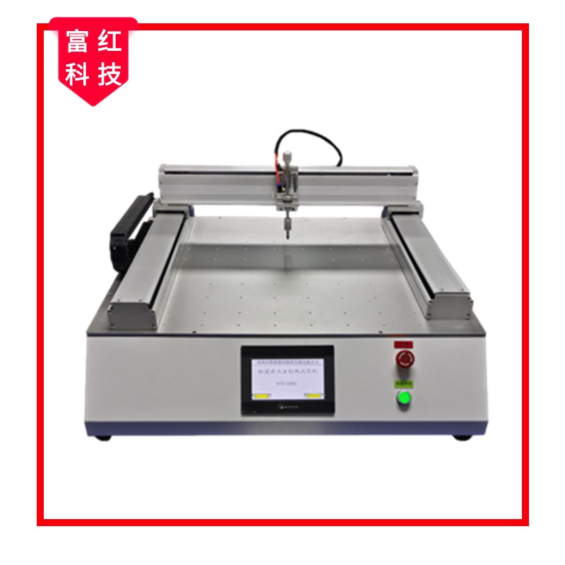 @ʾ|c(din)􄝾ԇ(yn)C(j)