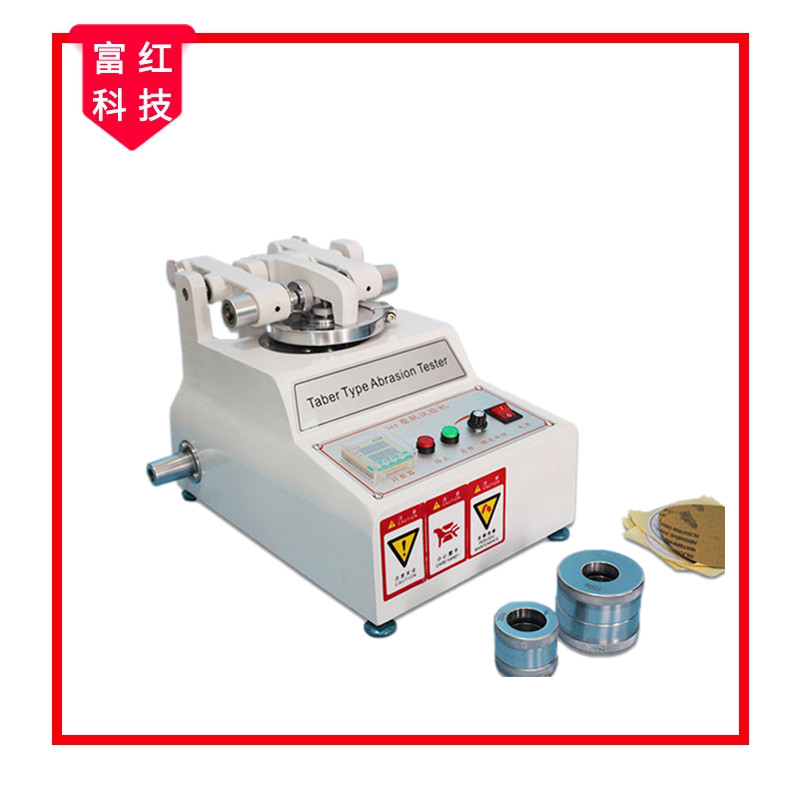 Ҿ߱Ĥ弰ĥyԇԇCGBT_4893.8GB/T 17657