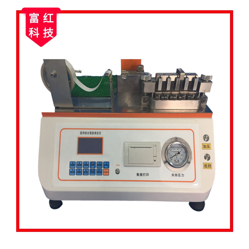 GB/T 26203gx(qing)ԇC(j)