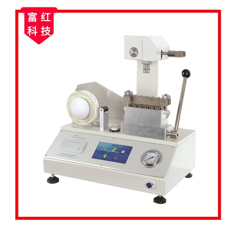 GB/T 26203-2010gx(qing)ԇ(yn)C(j)