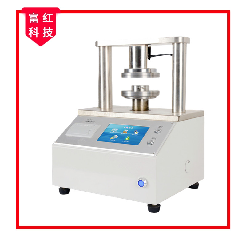 GB/T 2679.8s(qing)Ȝy(c)ԇx (Ļɫ|)ԇ(yn)C(j)