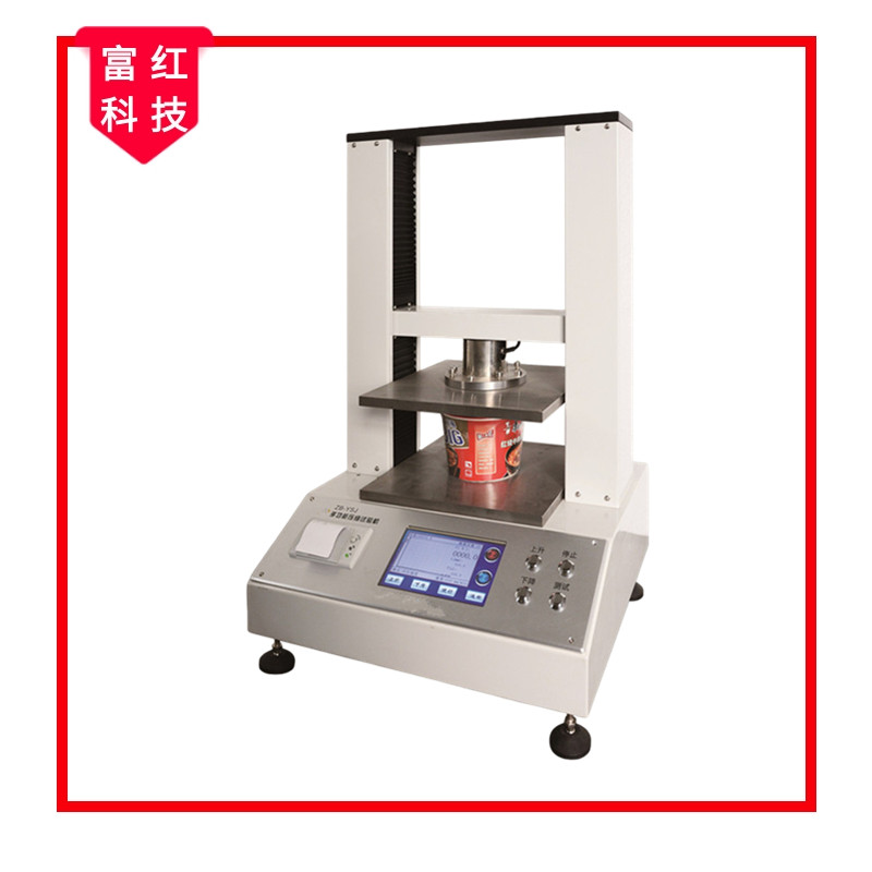 GB/T 2679.8sԇ(yn)C(j)ƽ(qing)Ȝy(c)x