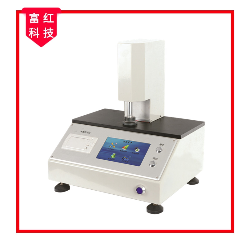 GB/T 451.3   ͼȵĜy(c)xԇ(yn)C(j)