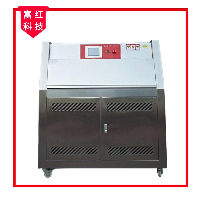 ASTM D4329-05⾀ϻԇԇC