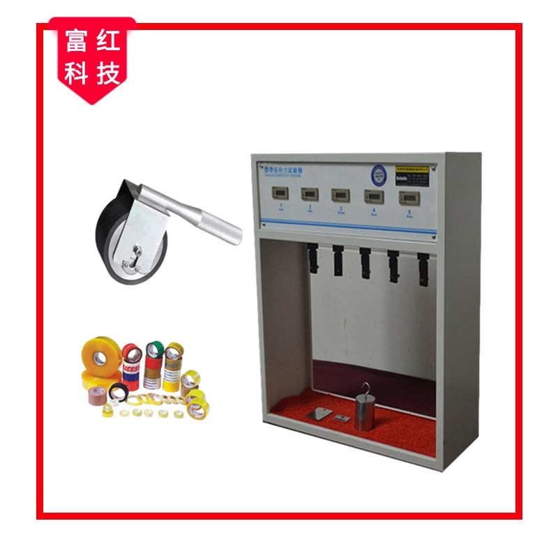 YY/T0148YY 0852 سճԇC