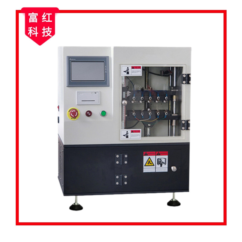 JSFH-ASC-500N܏ɉԇC