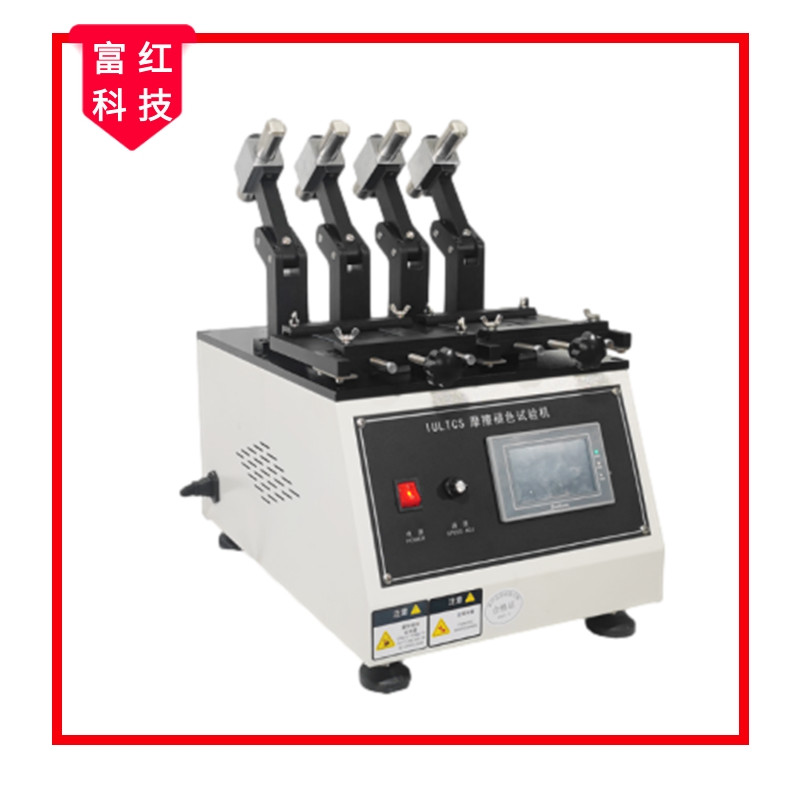 JS-QB2537IULTCSĦɫζԇC