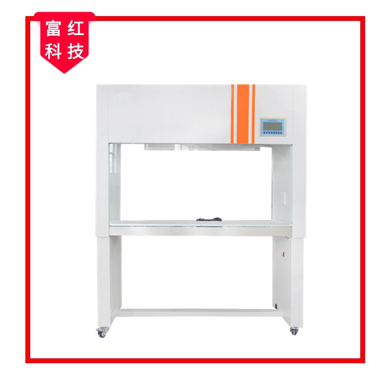垂直送風(fēng)超凈工作臺(tái)