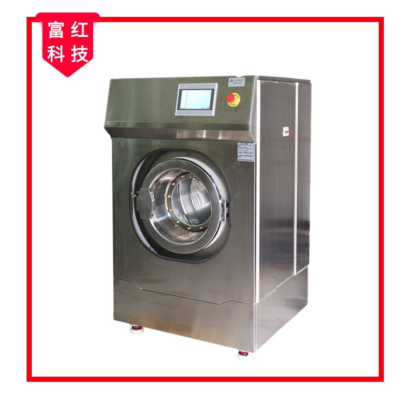 FH-AATCC(bio)sˮʸC